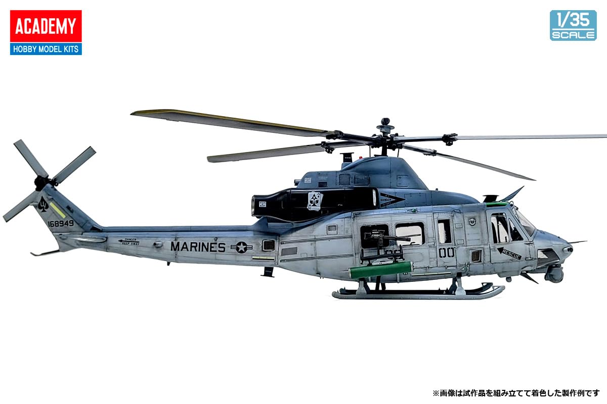 Amazon | アカデミー(Academy) 1/35 アメリカ海兵隊 UH-1Y ヴェノム